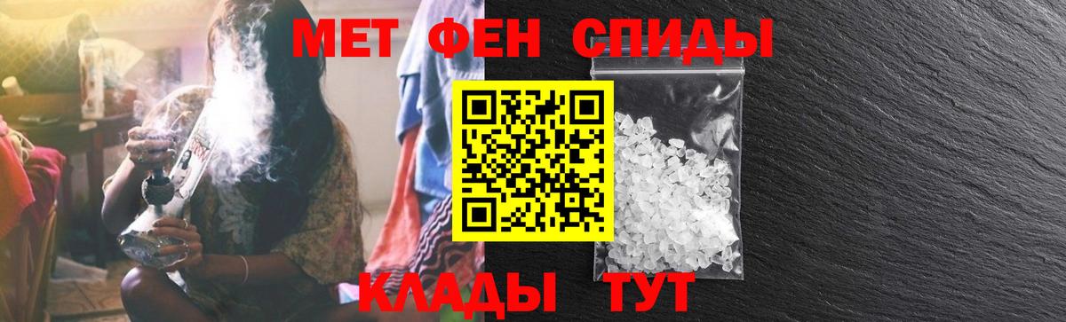 АМФ 98%  Вход с VPN  Гатчина 