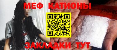 кокаин колумбия Тулун