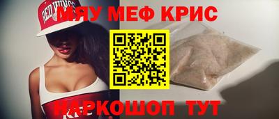 кокаин колумбия Тулун