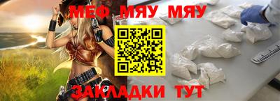 кокаин колумбия Тулун