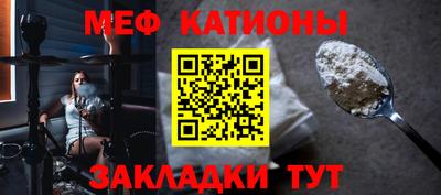 дурь Тула