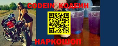 кокаин колумбия Тулун