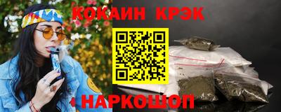 дурь Тула