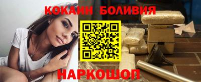 таблы Туймазы