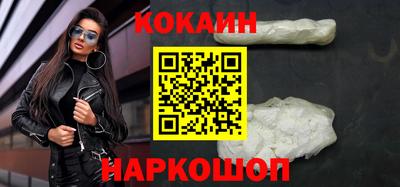 таблы Туймазы