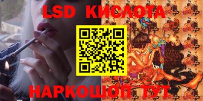 кокаин колумбия Тулун