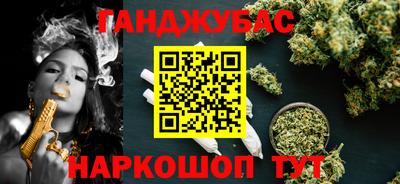 таблы Туймазы