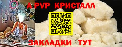 дурь Тула