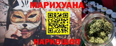 кокаин колумбия Тулун