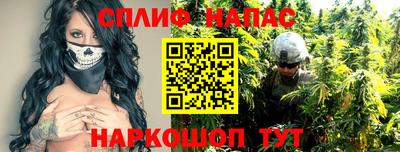 кокаин колумбия Тулун