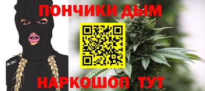 кокаин колумбия Тулун