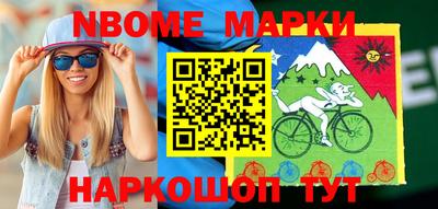 таблы Туймазы