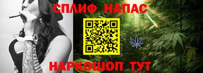 дурь Тула