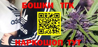кокаин колумбия Тулун