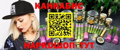 кокаин колумбия Тулун