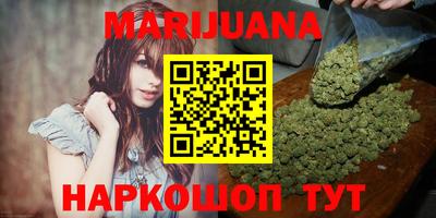 кокаин колумбия Тулун