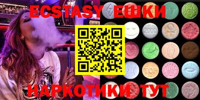 кокаин колумбия Тулун