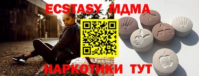 кокаин колумбия Тулун