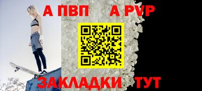 дурь Тула
