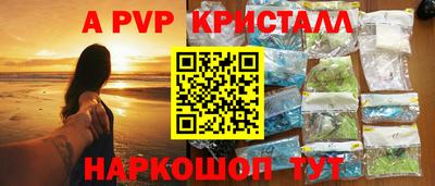 кокаин колумбия Тулун