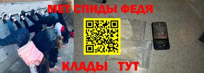 таблы Туймазы