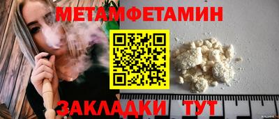 кокаин колумбия Тулун