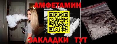 дурь Тула
