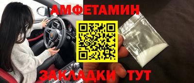 дурь Тула