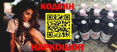 кокаин колумбия Тулун