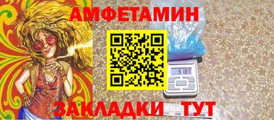 кокаин колумбия Тулун