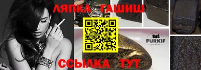 дурь Тула
