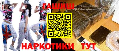 таблы Туймазы