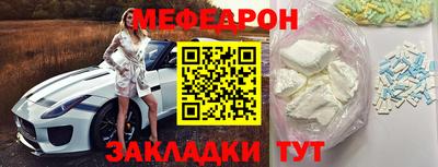 дурь Тула