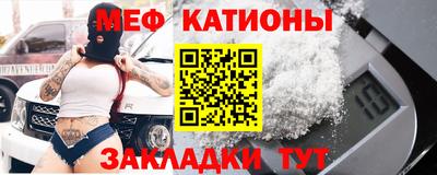 таблы Туймазы