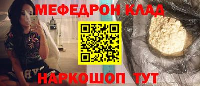 дурь Тула