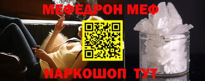 таблы Туймазы