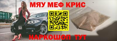 дурь Тула