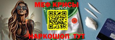 дурь Тула