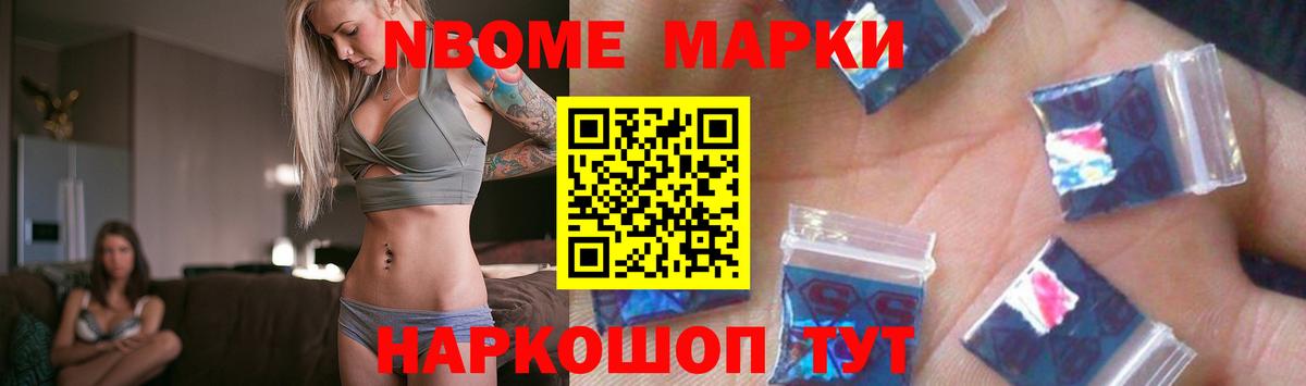 Лсд 25 экстази кислота  Вход с VPN  LSD-25 экстази кислота  ЛСД экстази  Гатчина 